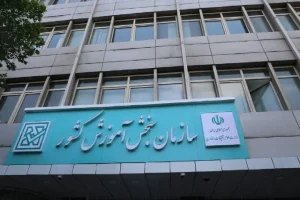 تمهیدات سازمان سنجش برای تسریع در فرآیند اعلام نتایج کنکور و پذیرش دانشجو معلم