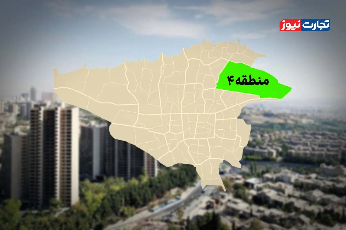 قیمت اجاره خانه در منطقه ۴