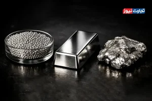 قیمت نقره امروز یکشنبه ۲۴ خرداد ۱۴۰۵ / شمش نقره نیم کیلویی ۲۳۴ میلیون تومان شد + جدول
