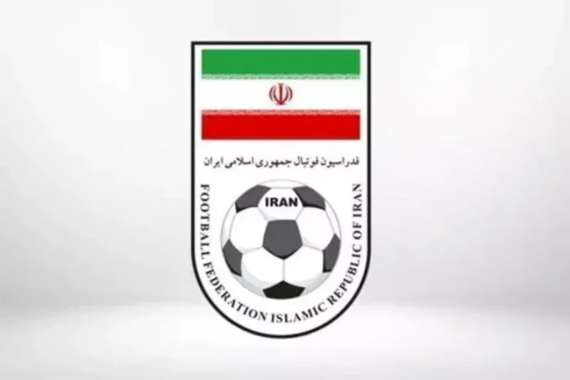 فدراسیون فوتبال