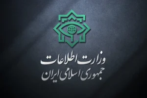 وزارت اطلاعات: ۴ هسته عملیاتی تروریستی در جنوب شرق کشور متلاشی شد