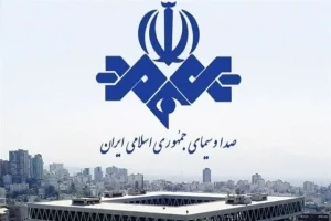 عذرخواهی صداوسیما: در تصویرگذاری پیام رهبر انقلاب، هنگام اصلاح تصویر، دو جمله از متن پیام به‌صورت سهوی حذف شده بود
