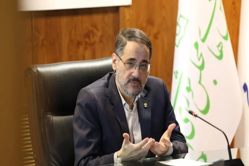 نگاهداری