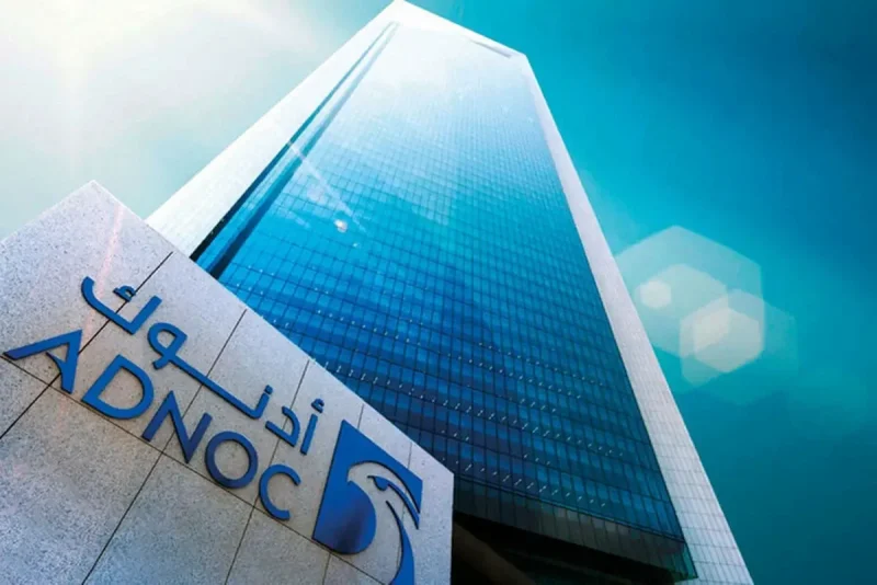 فعالیت پالایشگاه الرویس امارات