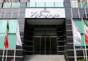 پرداخت حقوق نیروهای شرکتی از ماه آینده تحت نظارت سازمان اداری و استخدامی