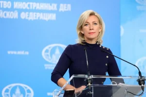 زاخارووا: آماده کمک به حل درگیری با ایران هستیم