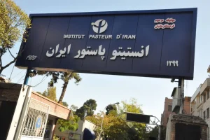 مورد ابتلا به طاعون در روسیه هنوز تأیید نشده است