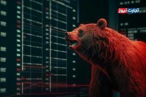 پایان بورس امروز یکشنبه 7 تیر 1405 / 7.2 همت پول حقیقی از بازار سهام خارج شد + جدول