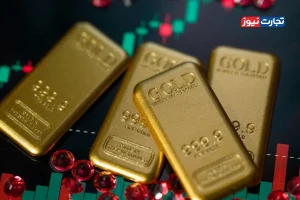 کاهش یکدست بازدهی صندوق های طلا / تمامی صندوق‌ها در محدوده منفی رقابت کردند + نمودار
