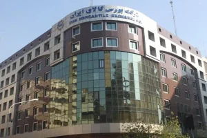 معامله 64 همت محصول در بورس کالا