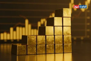 هجوم پول حقیقی به صندوق های طلا با رشد قیمت دلار / 3.6 همت از درآمد ثابت‌ها خارج شد
