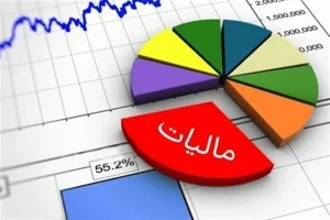 اجرای مالیات بر سوداگری از سال آینده/ فروش تا ۶۰ میلیارد تومان از مالیات معاف است