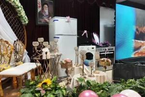 سهمیه تسهیلات قرض‌الحسنه جهت تأمین جهیزیه کالای ایرانی و لوازم خانگی مشخص شد