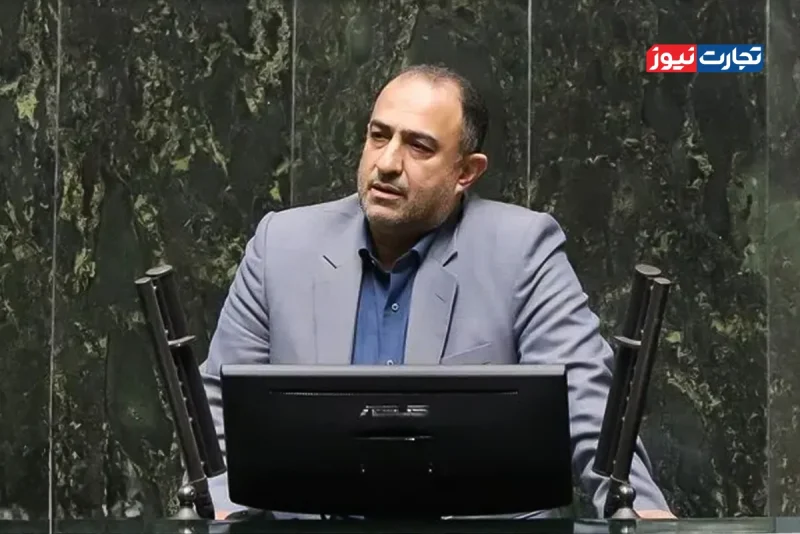 اینترنت پرو