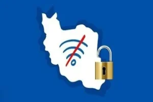 یک منبع آگاه: تا این لحظه هیچ تصمیمی درباره قطع اینترنت بین‌الملل اتخاذ نشده