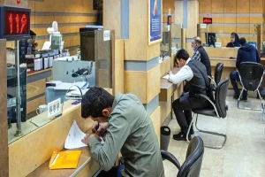 اختلالات گسترده به بانک‌ها برگشت