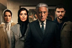 حضور پدرِ زورگویِ سریال «بی‌عاطفه» با واقعیت‌های امروز جامعه سازگار نیست