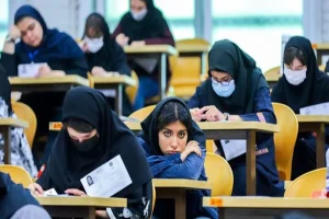 تأثیر معدل پایه یازدهم در کنکور مثبت شد