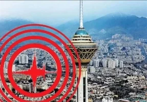 ریسک «بسیار بالا» برای زلزله در شمال مرکز ایران؛ کدام گسل‌ها در وضعیت بحرانی‌اند؟