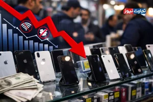 برآورد خسارت روزانه 500 میلیون دلاری به اقتصاد دیجیتال کشور / در پی تغییرات در زنجیره تأمین موبایل 60 هزار شغل در خطر قرار دارند