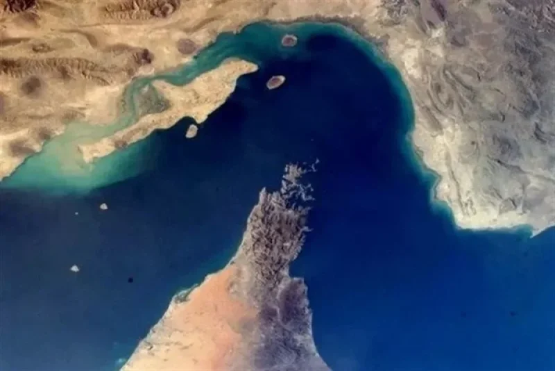 تنگه هرمز