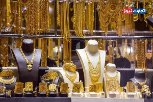 قیمت طلا و سکه امروز چهارشنبه ۲۹ مهر ۱۴۰۵ / بازار طلا از سکوی دلار بالا می‌رود + جدول