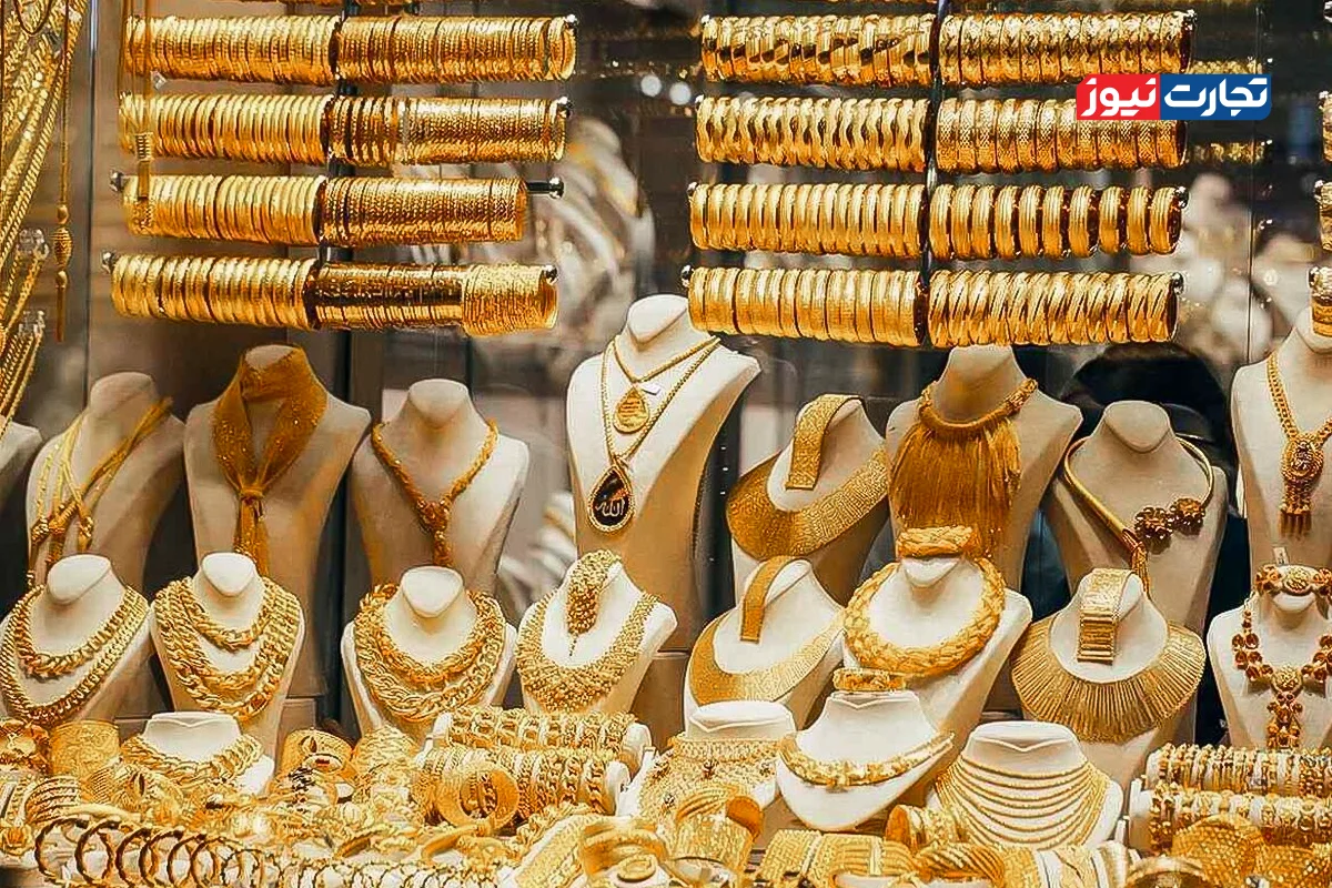 قیمت طلا و سکه