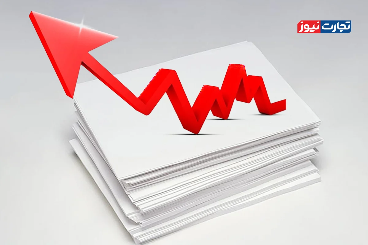 قیمت کاغذ 50 تا 60 درصد افزایش یافته است / بازار به تسهیل واردات نیاز دارد
