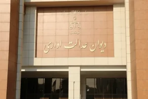شکایت‌ از ستاد فضای مجازی منتفی شد