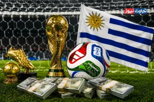 در مسیر جام جهانی ۲۰۲۶ / بخش هشتم: اقتصاد ورزش اروگوئه؛ کارآمد با مقیاس کوچک