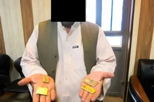 پرونده مبهم شمش‌های طلا ذیل صندوق بازنشستگی؛مرجع قضایی ورود کرد