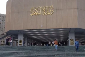 عراق گمانه‌زنی‌ها درباره خروج احتمالی از اوپک را تکذیب کرد