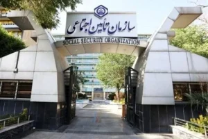 فیش حقوقی بازنشستگان و مستمری‌بگیران در دسترس قرار گرفت