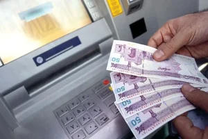 اعلام لیست دریافت کنندگان وام ۷۵ میلیون تومانی صندوق بازنشستگان کشوری