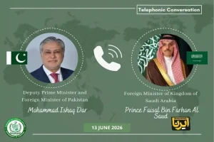 ریاض و اسلام‌آباد از پیشرفت در مذاکرات ایران و آمریکا استقبال کردند