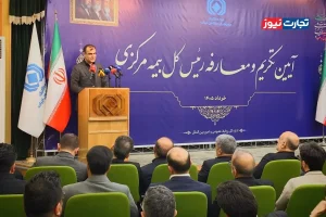 رئیس بیمه مرکزی: شرکت بیمه خلیج فارس اختصاصی تنگه هرمز ایجاد شد