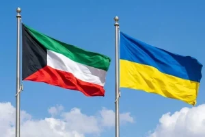 توافق همکاری نظامی بین کویت و اوکراین