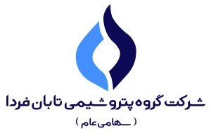 ورود تابان فردا به بورس، گامی مهم در تعمیق بازار سرمایه / تابان فردا بازوی اصلی پتروشیمی و نفتی صندوق بازنشستگی نفت است