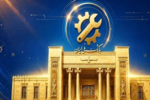 بازگشت تدریجی خدمات بانک ملی ایران پس از اختلال فنی