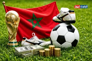 در مسیر جام جهانی ۲۰۲۶ / بخش سی و ششم: اقتصاد ورزش مراکش؛ فوتبال، ابزاری برای دیپلماسی عمومی و تحول ملی