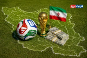 در مسیر جام جهانی ۲۰۲۶ / بخش سی و چهارم: اقتصاد ورزش ایران؛ اقتصاد تحریم‌زده و در حال گذار و فوتبالی با چالش‌های بی‌سابقه