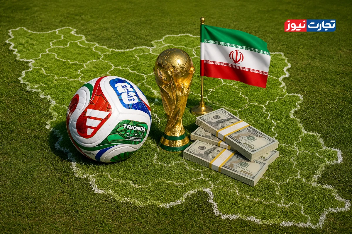 در مسیر جام جهانی ۲۰۲۶ / بخش سی و چهارم: اقتصاد ورزش ایران؛ اقتصاد تحریم‌زده و در حال گذار و فوتبالی با چالش‌های بی‌سابقه