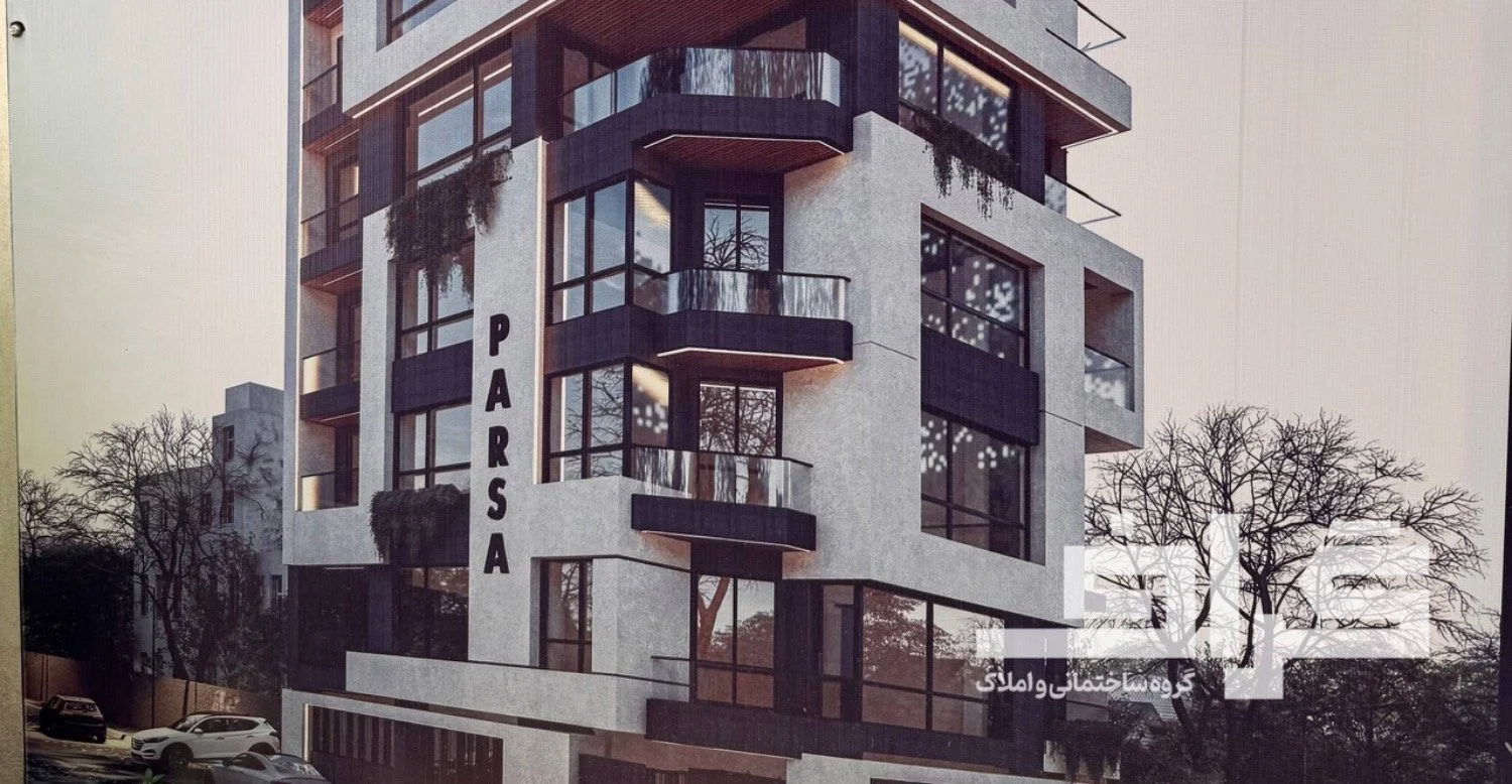 سرمایه گذاری در تنکابن