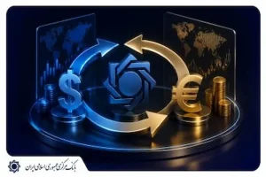 شیوه‌نامه پذیرش و صدور مجوز صندوق سرمایه گذاری درآمد ثابت ارزی تصویب شد