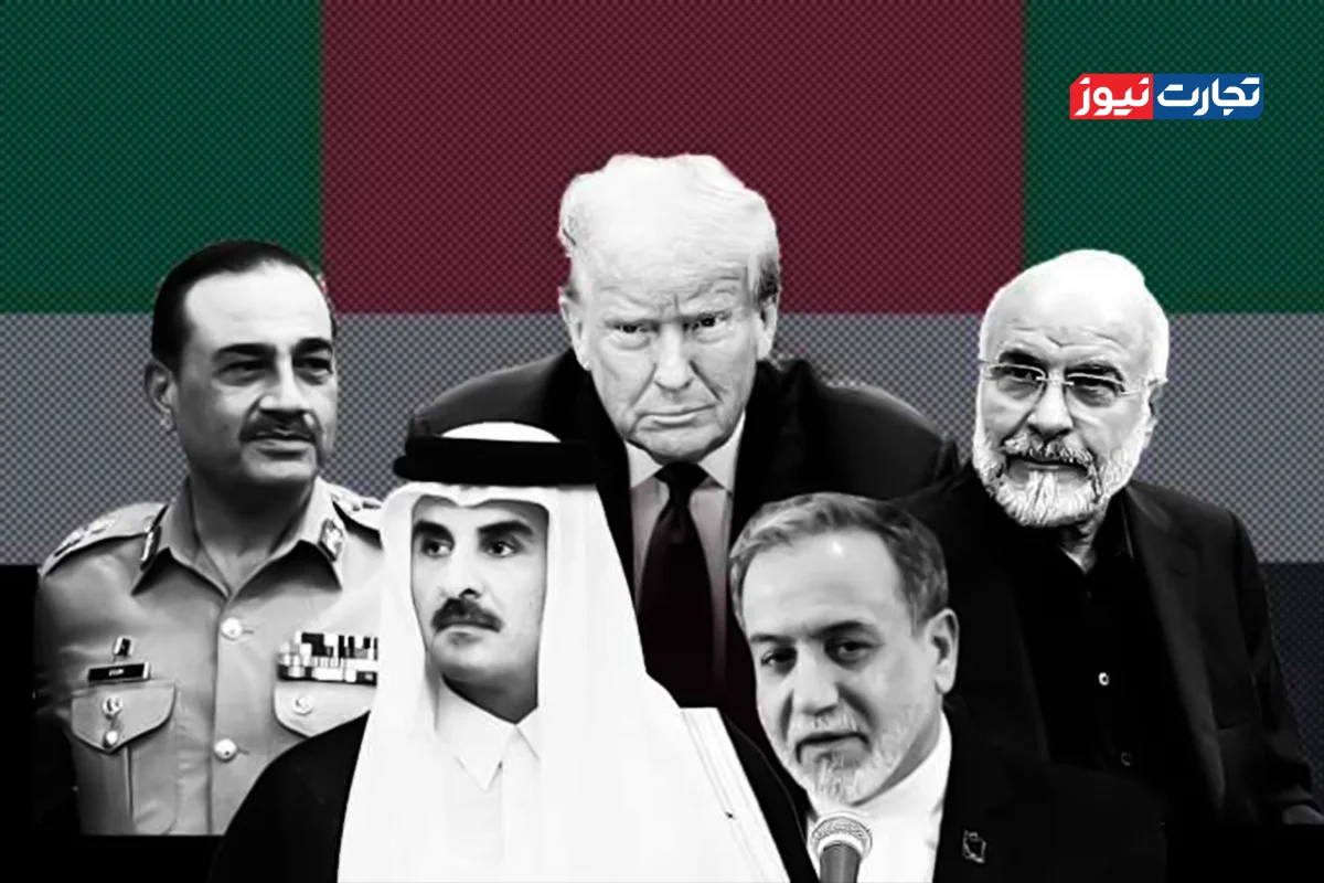 روایت متفاوت فایننشال تایمز از پشت پرده رایزنی‌های میان ایران و آمریکا / لحظات نفس‌گیری که میانجی‌گران قطری و پاکستانی در فرایند دیپلماسی تجربه کردند