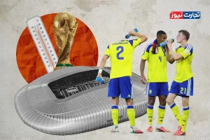 ویدئو | 8 مسابقه «داغ» جام جهانی 2026