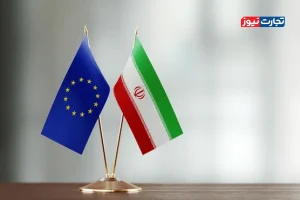 اروپا به‌دنبال گنجاندن خود در مذاکرات هسته‌ای ایران