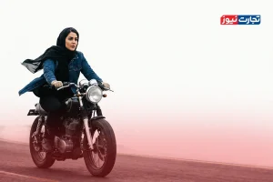 اینفوگرافی | زنان در کدام کشورها به‌طور قانونی حق موتورسواری ندارند؟