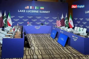 منبع مطلع: مذاکرات جهت مشورت‌های داخلی متوقف شد