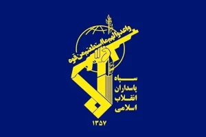 سپاه: آغاز عملیات نصر علیه پایگاه‌های تلنوف و نواتیم / پاسخ به تجاوز موشکی رژیم کودک‌کش صهیونی به چند سایت راداری در سه نقطه کشور
